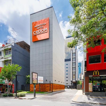 Nishitetsu Hotel Croom Bangkok Silom Dış mekan fotoğraf