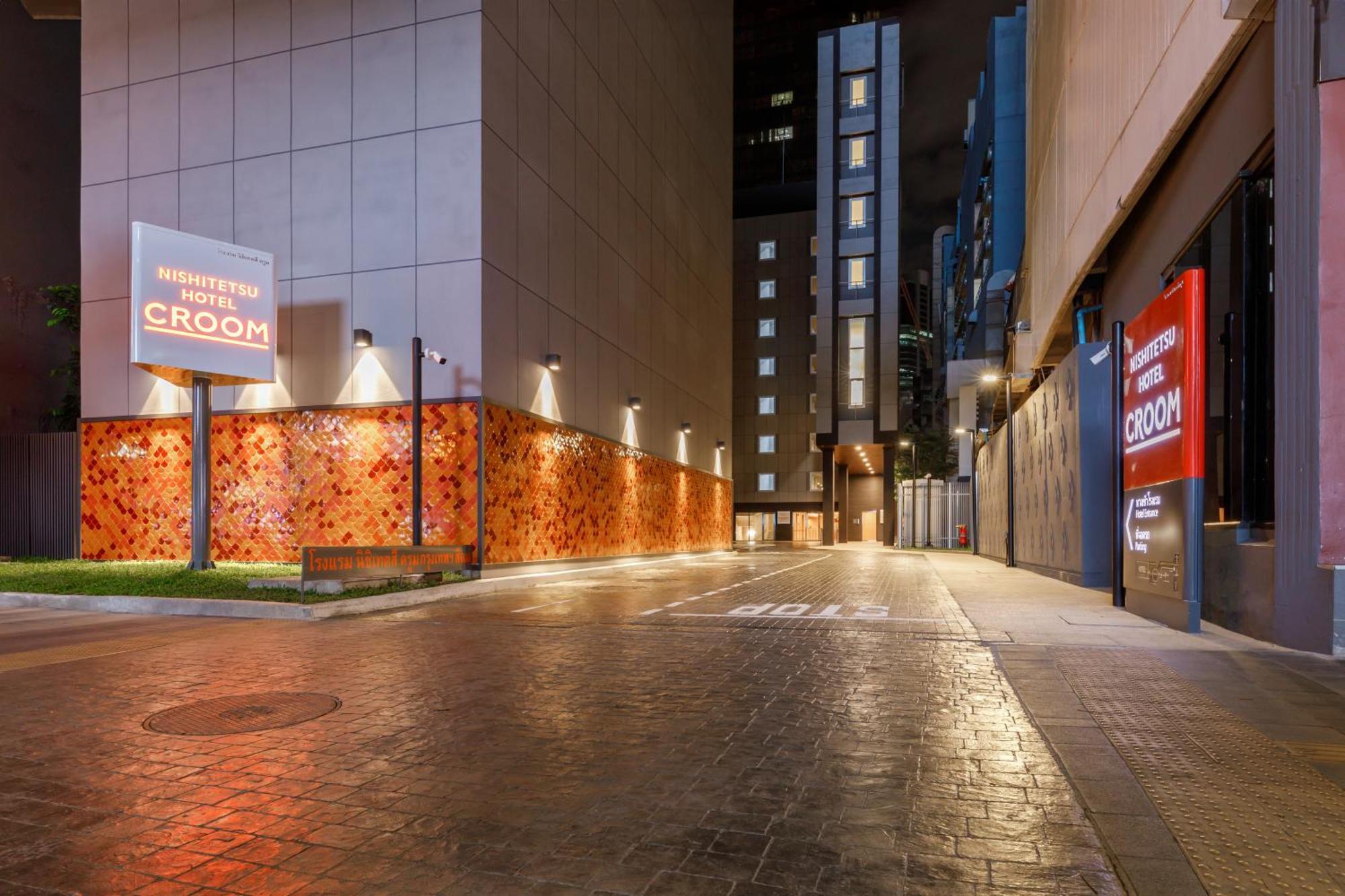 Nishitetsu Hotel Croom Bangkok Silom Dış mekan fotoğraf